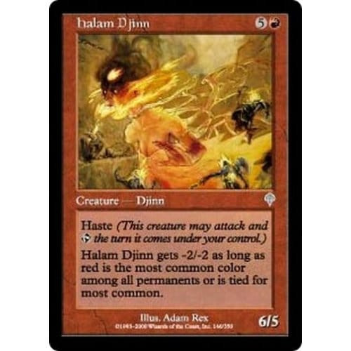 Halam Djinn