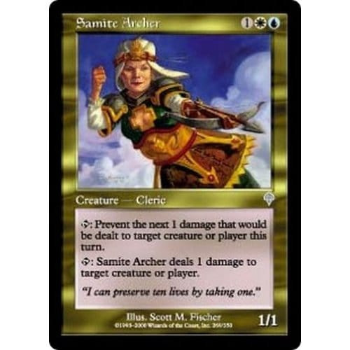 Samite Archer (foil)