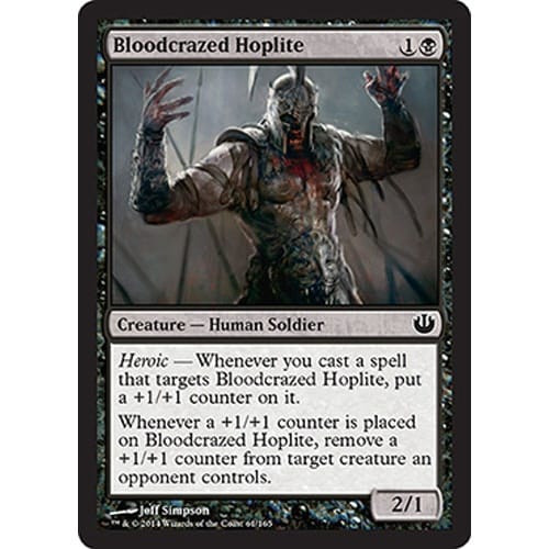 Bloodcrazed Hoplite (foil)