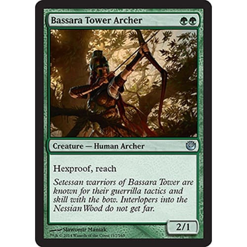 Bassara Tower Archer (foil) | Journey Into Nyx