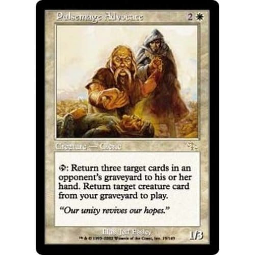 Pulsemage Advocate