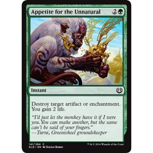 Appetite for the Unnatural