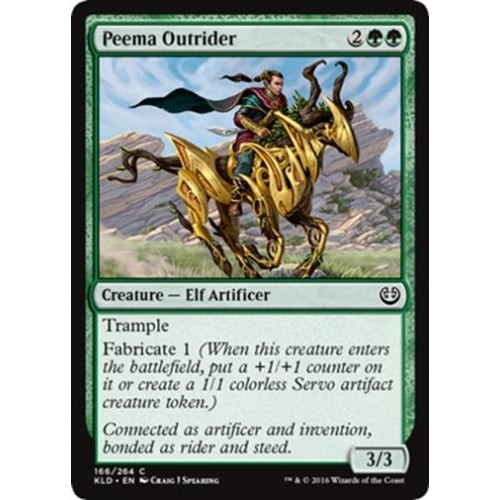 Peema Outrider