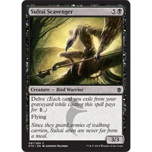 Sultai Scavenger (foil)