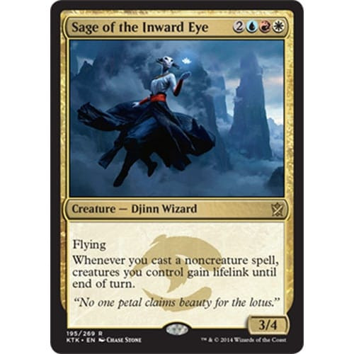 Sage of the Inward Eye (foil)