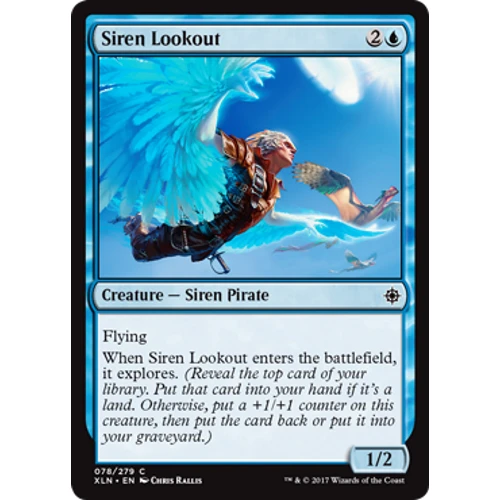 Siren Lookout