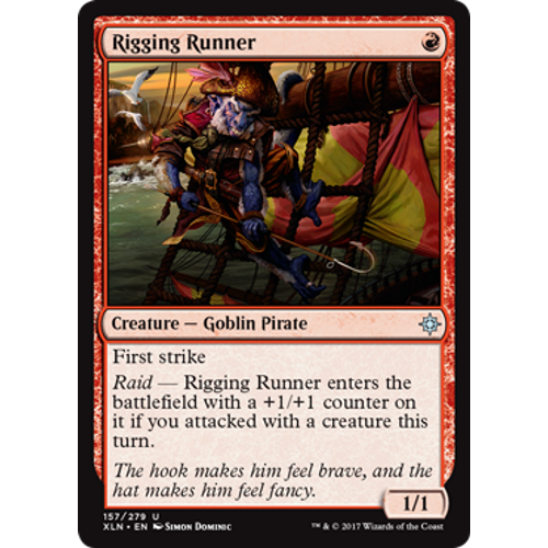Rigging Runner
