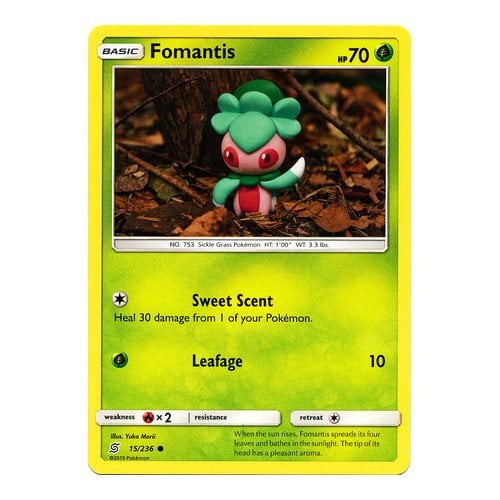 SM Unified Minds 015/236 Fomantis