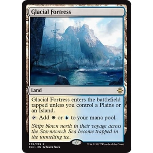 Glacial Fortress (foil)