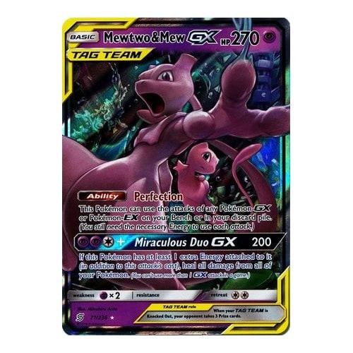 SM Unified Minds 222/236 Mewtwo & Mew GX (Tag Team Full Art