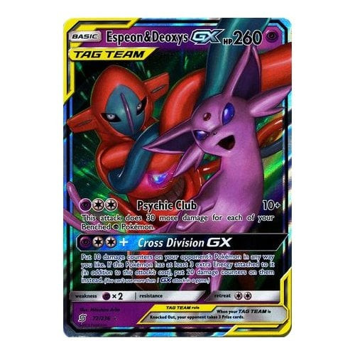 SM Unified Minds 072/236 Espeon & Deoxys GX (Tag Team Half Art)