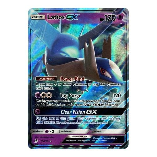 SM Unified Minds 078/236 Latios GX (Half Art)