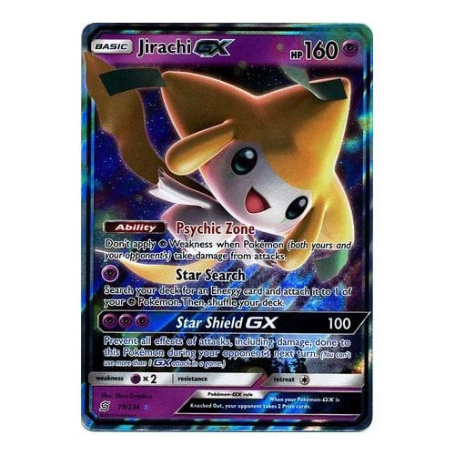 SM Unified Minds 079/236 Jirachi GX (Half Art)