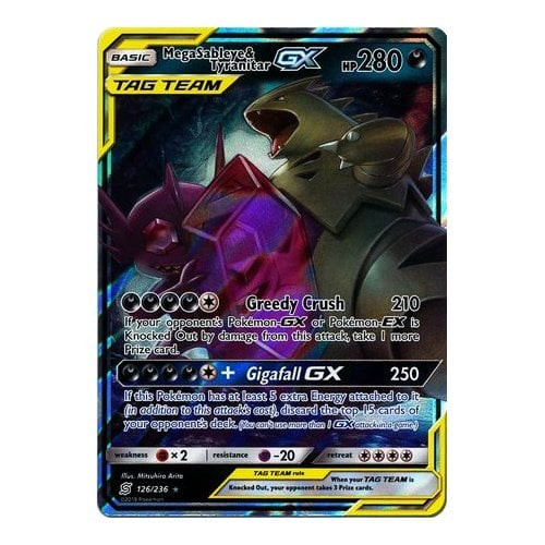SM Unified Minds 126/236 Mega Sableye & Tyranitar GX (Tag Team Half Art)