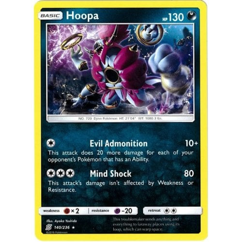 SM Unified Minds 140/236 Hoopa (Non-Holo)