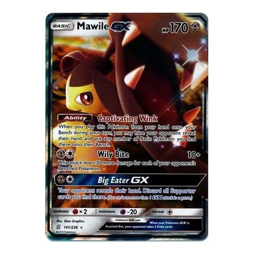 SM Unified Minds 141/236 Mawile GX (Half Art)