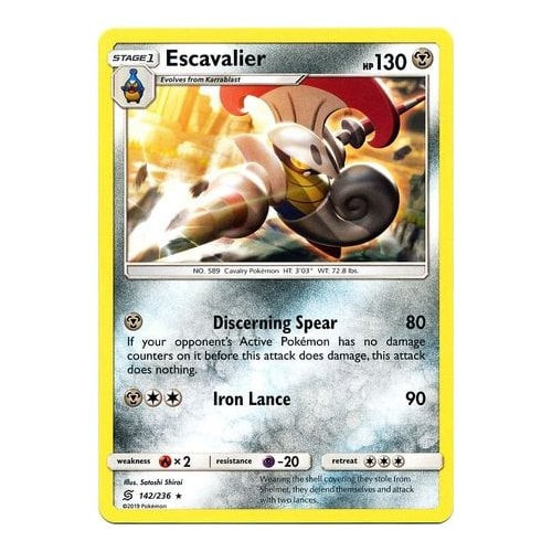 SM Unified Minds 142/236 Escavalier