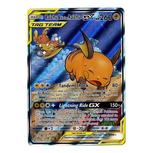 SM Unified Minds 221/236 Raichu & Alolan Raichu GX (Tag Team Alternative Art)