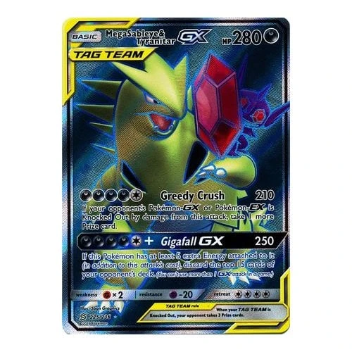 SM Unified Minds 225/236 Mega Sableye & Tyranitar GX (Tag Team Full Art)