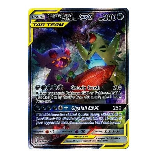 SM Unified Minds 226/236 Mega Sableye & Tyranitar GX (Tag Team Alternative Art)