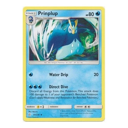 SM Cosmic Eclipse 055/236 Prinplup