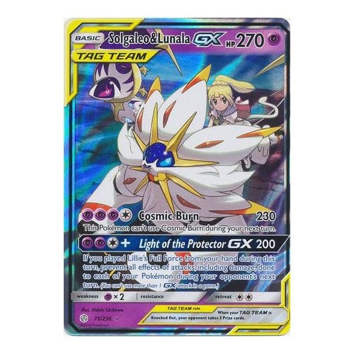 SM Cosmic Eclipse 075/236 Solgaleo & Lunala GX (Tag Team Half Art