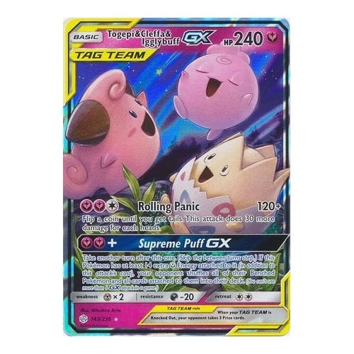 SM Cosmic Eclipse 143/236 Togepi & Cleffa & Igglybuff GX (Tag Team Half Art)