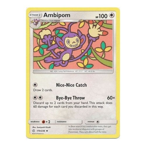 SM Cosmic Eclipse 170/236 Ambipom
