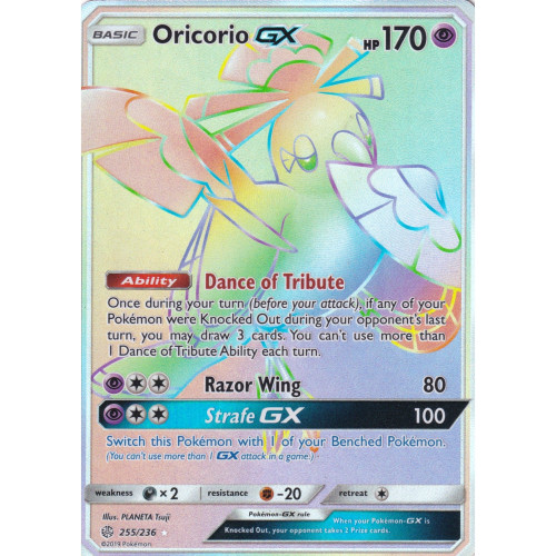 SM Cosmic Eclipse 255/236 Oricorio GX (Rainbow Rare)