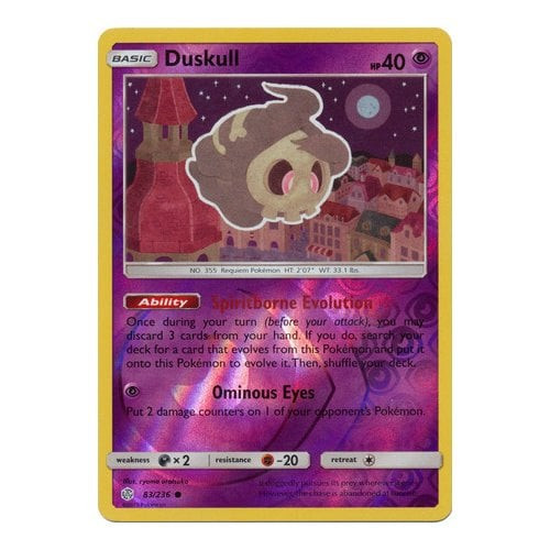 SM Cosmic Eclipse 083/236 Duskull (Reverse Holo)