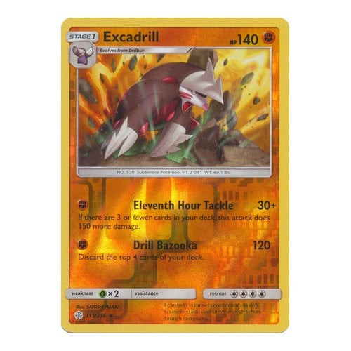 SM Cosmic Eclipse 115/236 Excadrill (Reverse Holo)