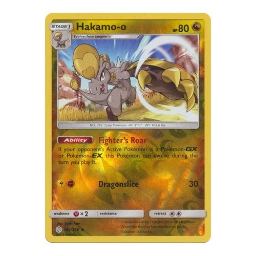 SM Cosmic Eclipse 162/236 Hakamo-o (Reverse Holo) | Magic Madhouse