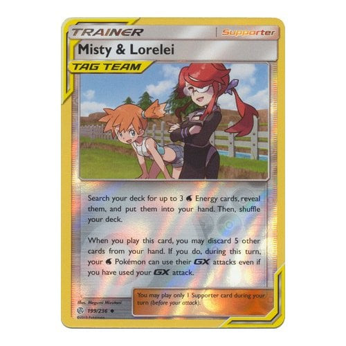 SM Cosmic Eclipse 202/236 Red & Blue (Tag Team) (Reverse Holo