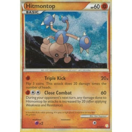 HeartGold & SoulSilver 5/123 Hitmontop (Holo)