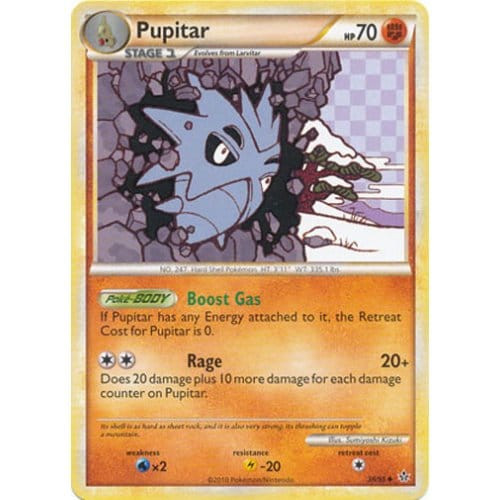 HS Unleashed 38/95 Pupitar
