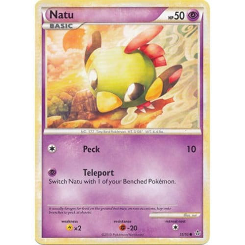 HS Unleashed 55/95 Natu