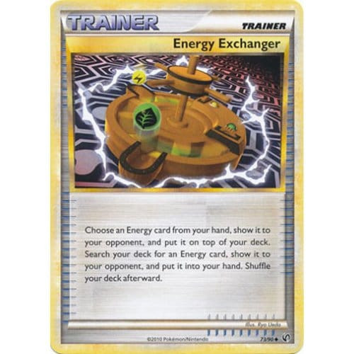 HS Undaunted 73/90 Energy Exchanger