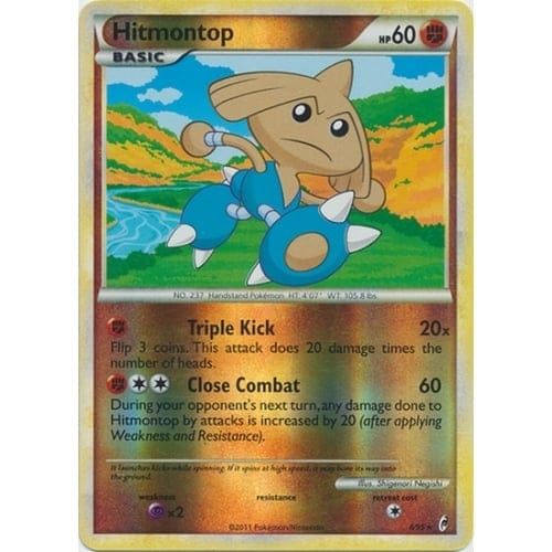 Call of Legends 8/95 Hitmontop (Reverse Holo)