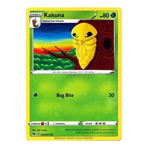 Champions Path 003/073 Kakuna