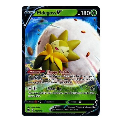 Champions Path 05/73 Eldegoss V (Half Art)