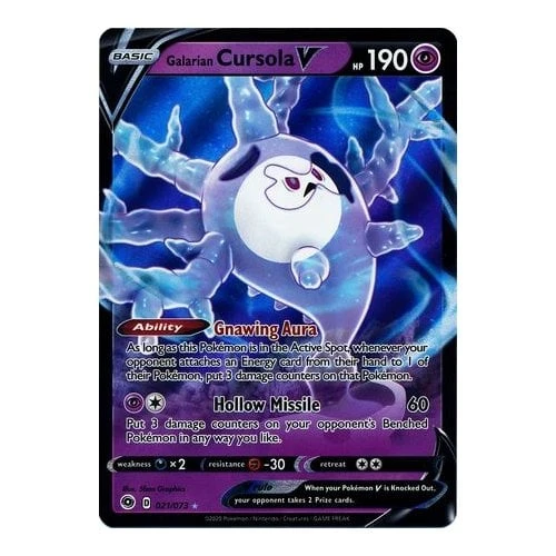 Champions Path 21/73 Galarian Cursola V (Half Art)