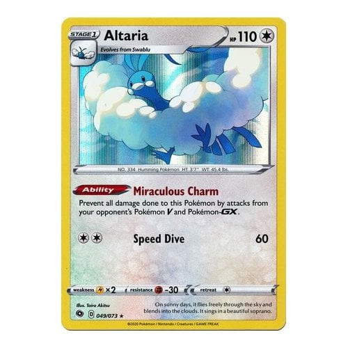 Champions Path 49/73 Altaria (Holo)