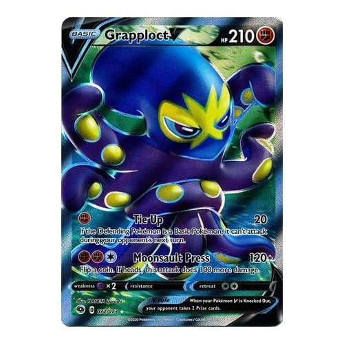 Champions Path 072/073 Grapploct V (Full Art)