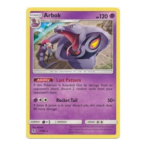 Hidden Fates 27/68 Arbok