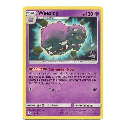 Hidden Fates 29/68 Weezing