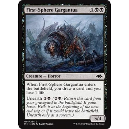 First-Sphere Gargantua