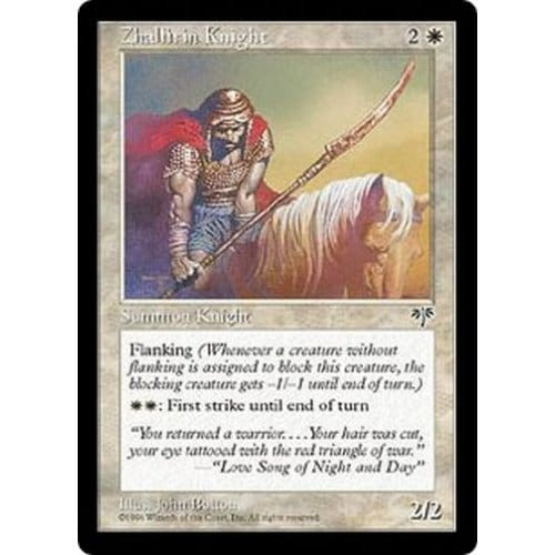 Zhalfirin Knight
