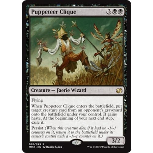 Puppeteer Clique (foil)