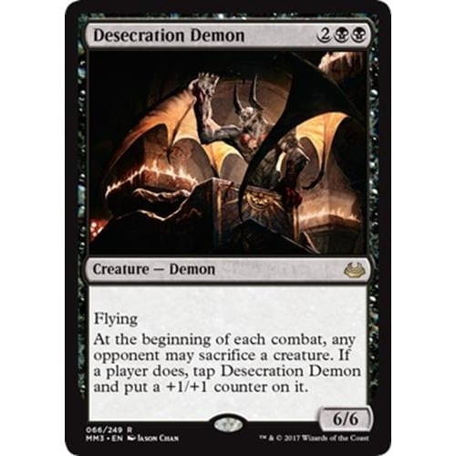Desecration Demon (foil) | Modern Masters 2017 Edition