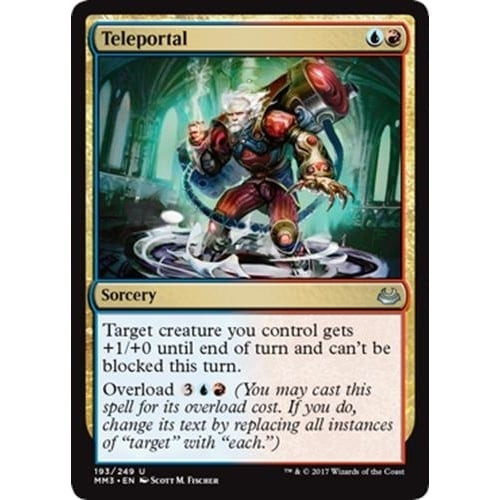 Teleportal (foil)
